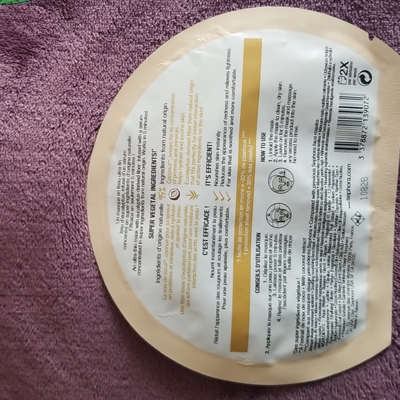 Sephora Collection Face and Foot Mask Bundle - Picture 4 of 6